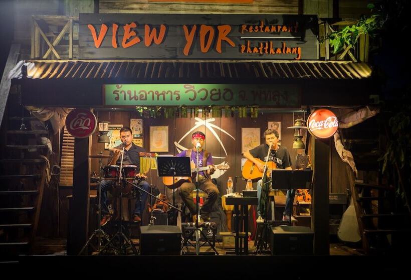 호텔 Sripakpra Boutique Resort Phatthalung