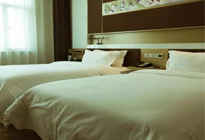 Lavande Hotel Beijing Asian Games Village