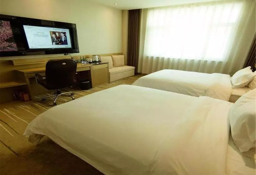 Lavande Hotel Beijing Asian Games Village