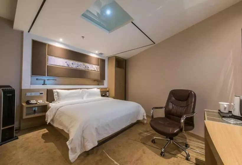 Lavande Hotel Beijing Asian Games Village
