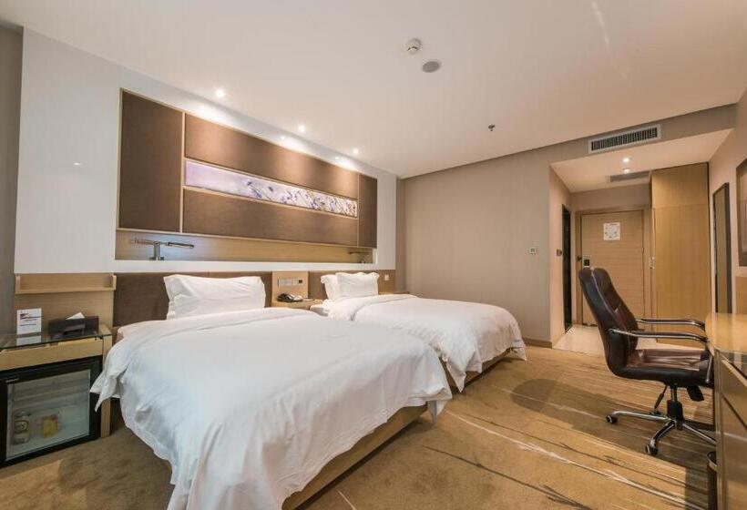 Lavande Hotel Beijing Asian Games Village