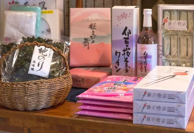 旅館 Imaihana Onsen Hana No Kaze