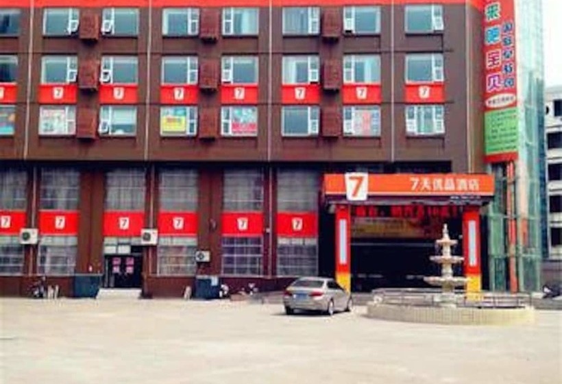 Отель 7 Days Premium