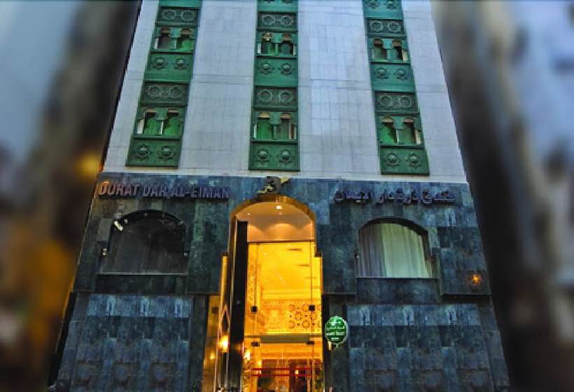 Отель Durrah Dar Al Eiman