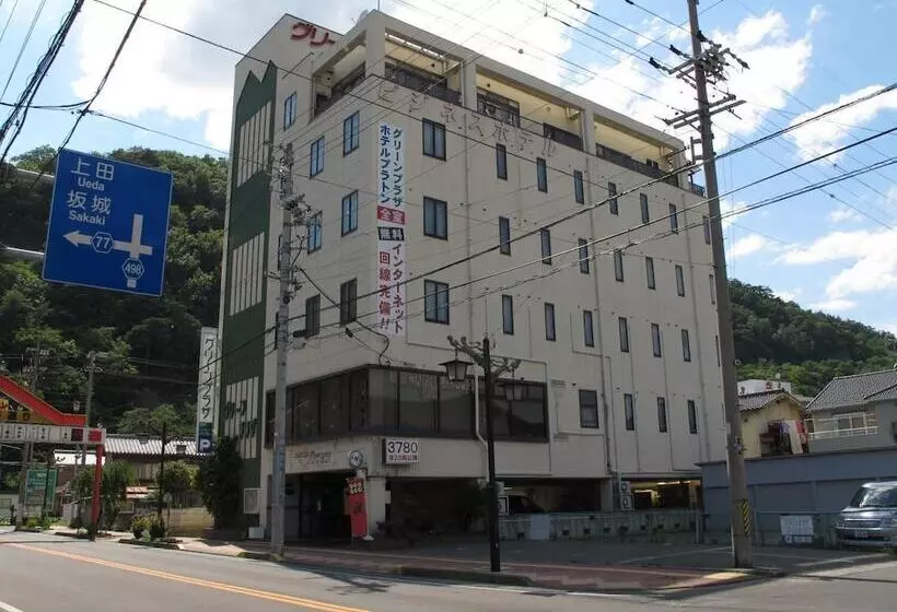 Hotelli Platon Annex Green Plaza