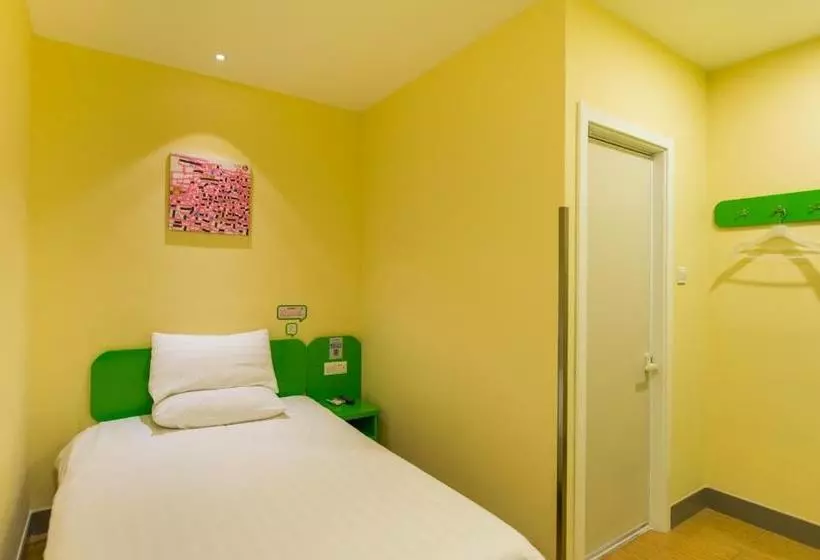 ホテル Hi Inn Guangzhou Longkou Dong Road