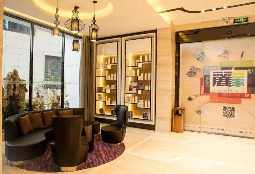 Lavande Hotels·shenzhen North Railway Station Bantian Metro Station