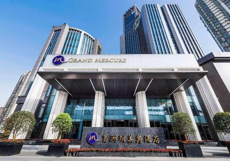 هتل Mercure Wuhan Qiaokou