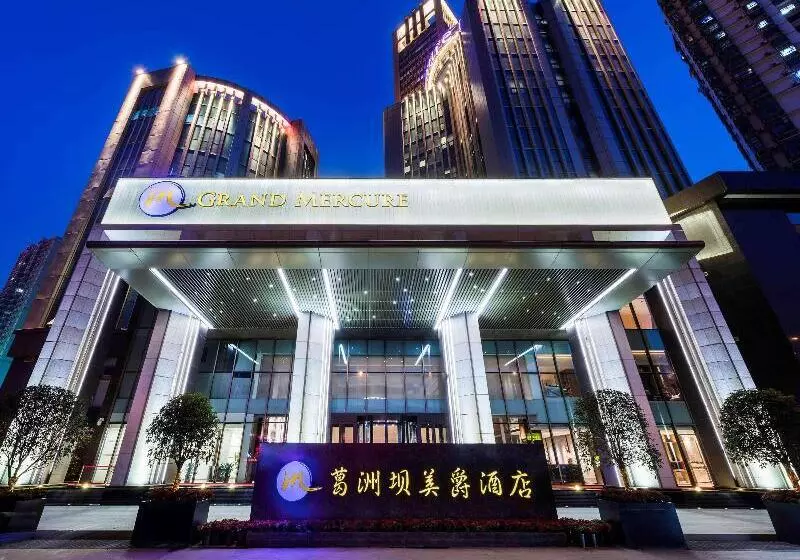 هتل Mercure Wuhan Qiaokou