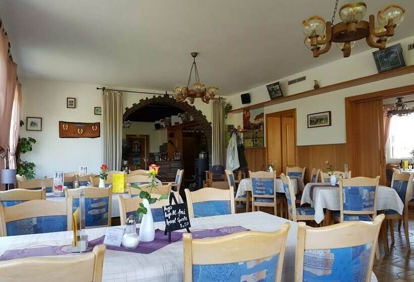 膳宿费 Landgasthof Bergische Rhön