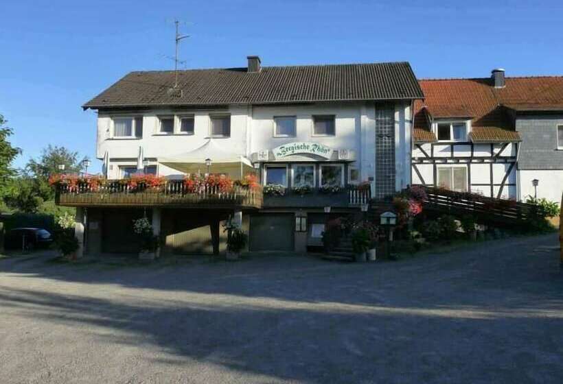膳宿费 Landgasthof Bergische Rhön