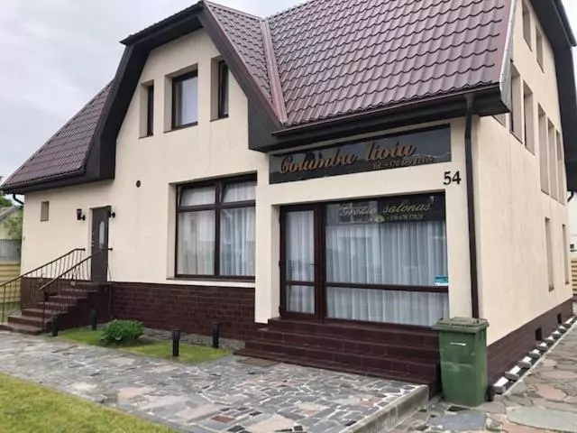 پانسیون Columba Livia Guesthouse