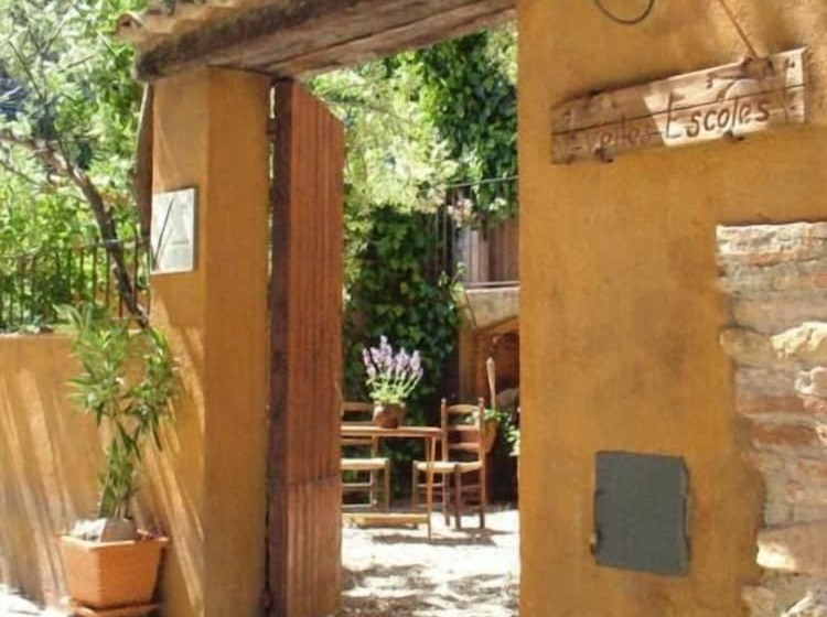 膳宿费 Les Velles Escoles