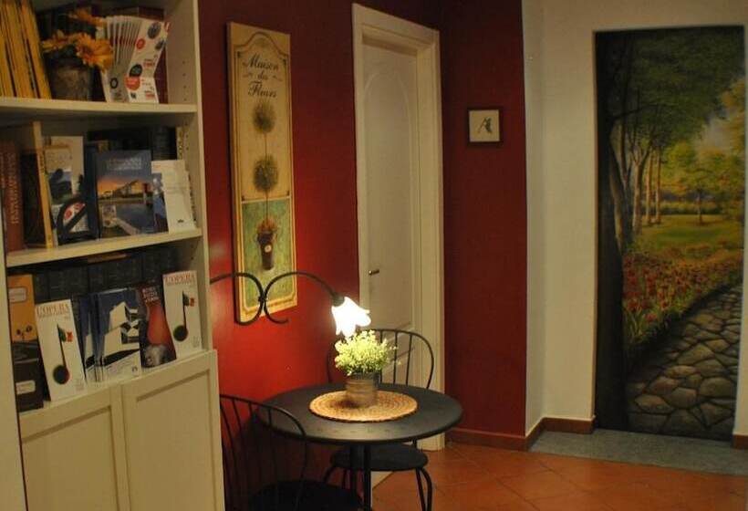 بنسيون Alma Clara B&b