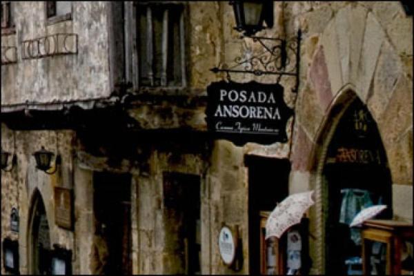旅馆 Posada Ansorena