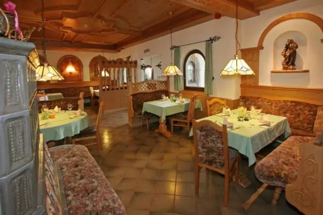پانسیون Landgasthof Pfarrwirt