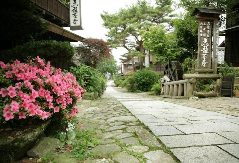 膳宿费 Magome Chaya