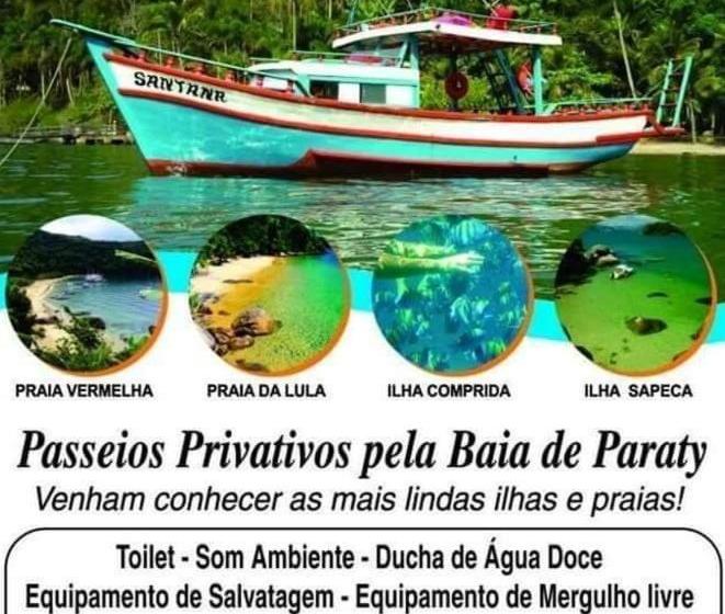 Пансион Pousada Pillar