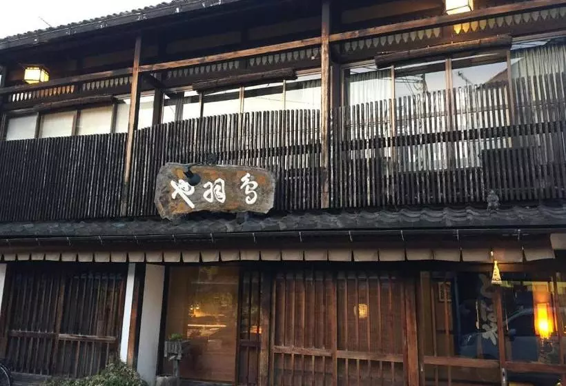 ペンション Tobaya Ryokan