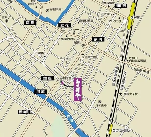 ペンション Tobaya Ryokan