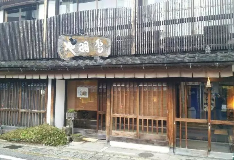 ペンション Tobaya Ryokan