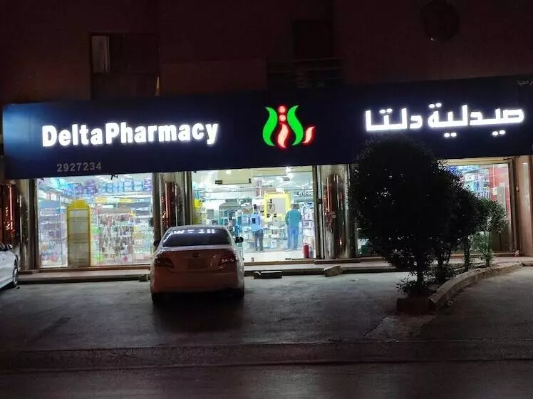 Burj Al Hayah Tower   Al Malaz