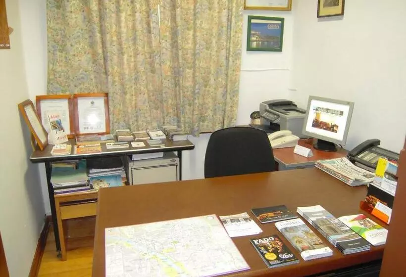 پانسیون Guesthouse Lusa Atenas