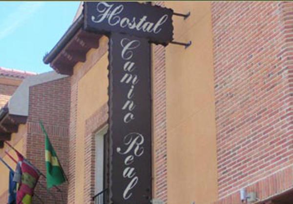 بنسيون Hostal Camino Real