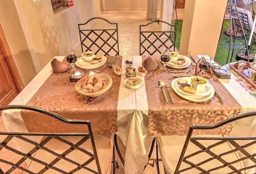 Riad Janoub