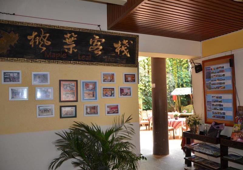 Пансион Maple Leaf Inn