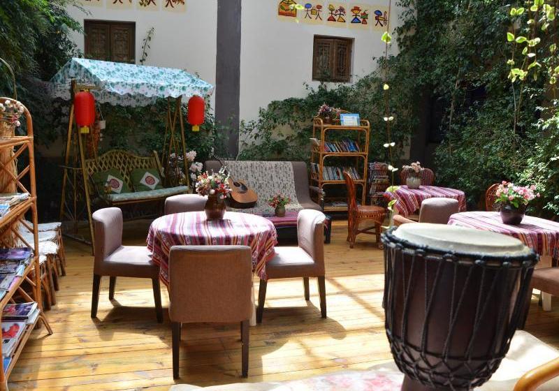 Пансион Maple Leaf Inn