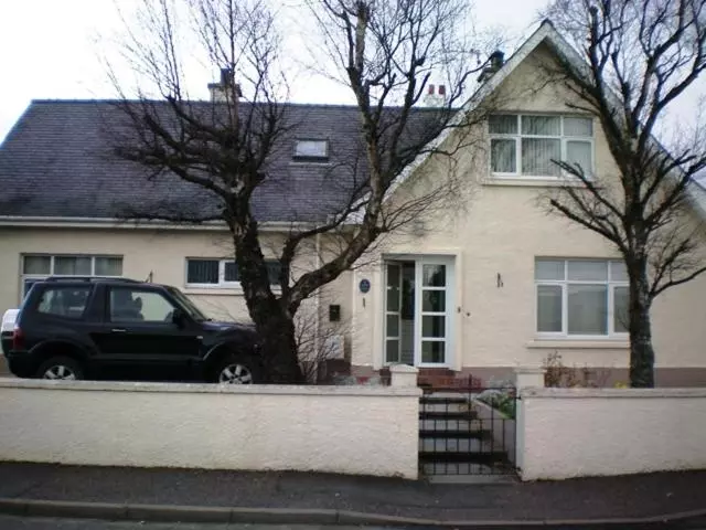 ペンション Wimberley House