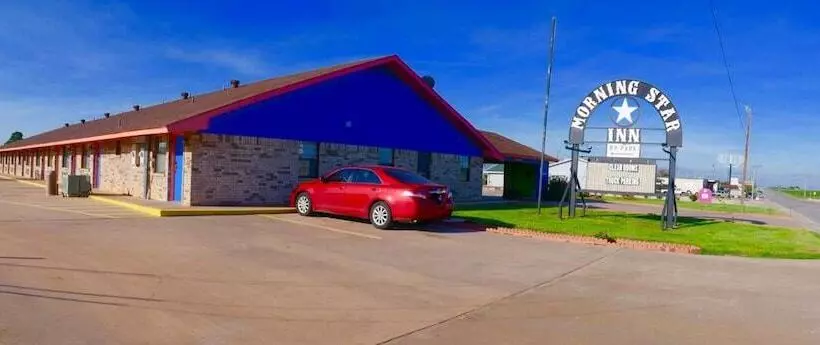 Retkeilymaja Morning Star Inn