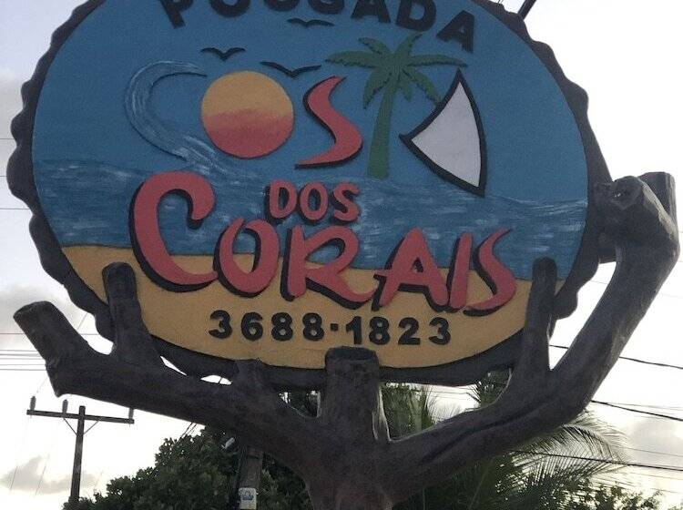 膳宿费 Pousada Costa Dos Corais