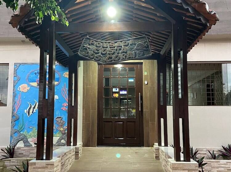 膳宿费 Pousada Costa Dos Corais