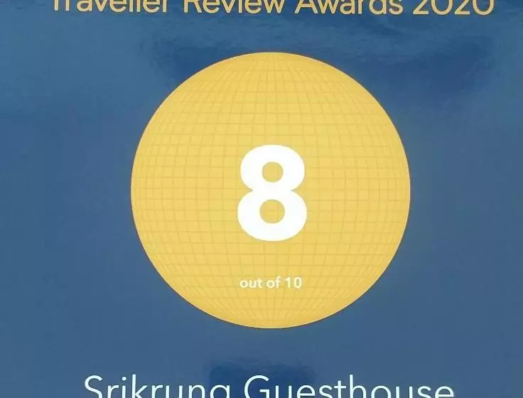 پانسیون Srikrung Guesthouse