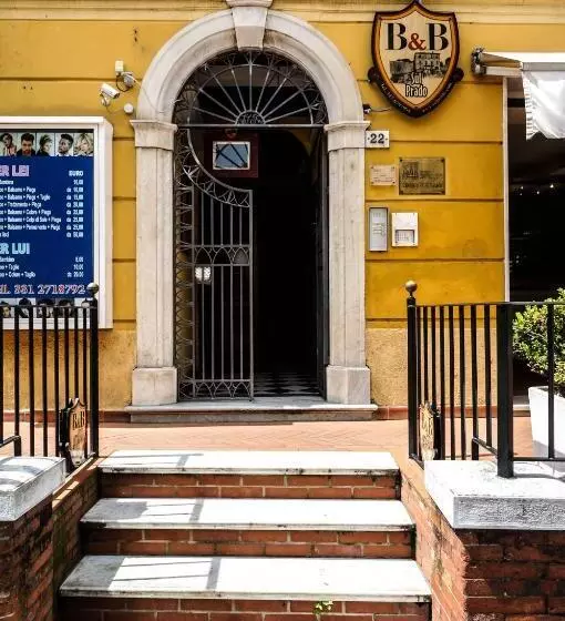 ペンション Sul Prado