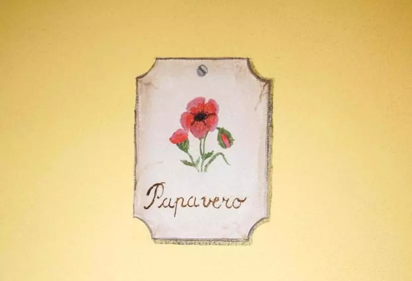 ペンション Sul Prado