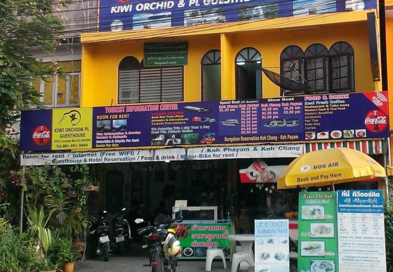 膳宿费 Kiwi Orchid & Pl Guesthouse