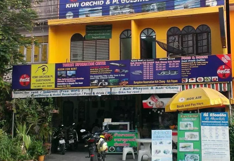 پانسیون Kiwi Orchid & Pl Guesthouse