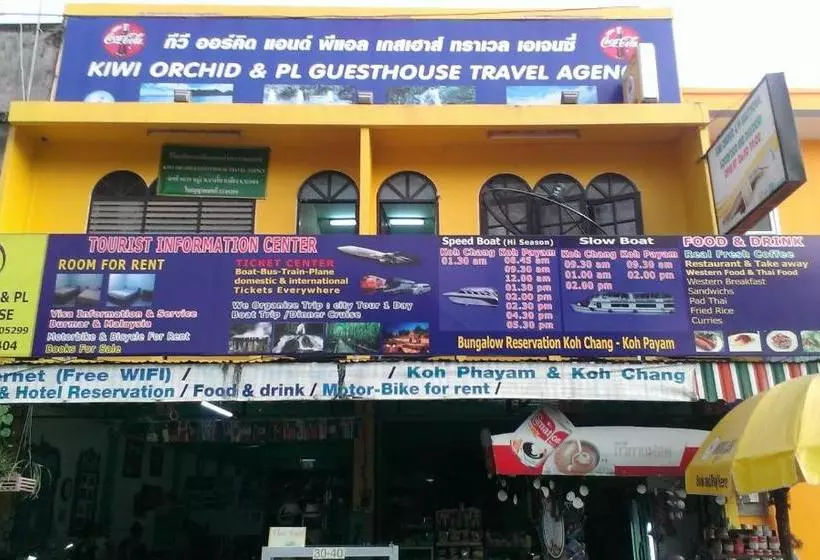 پانسیون Kiwi Orchid & Pl Guesthouse