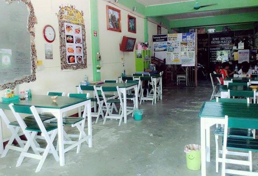 膳宿费 Kiwi Orchid & Pl Guesthouse