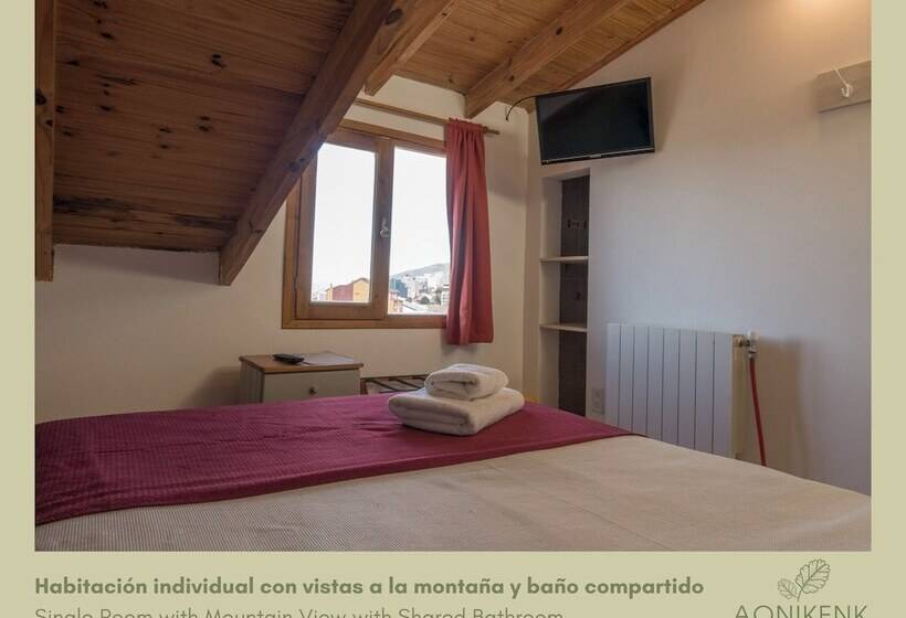 هاستل Hostería Aonikenk