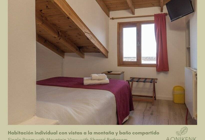 هاستل Hostería Aonikenk