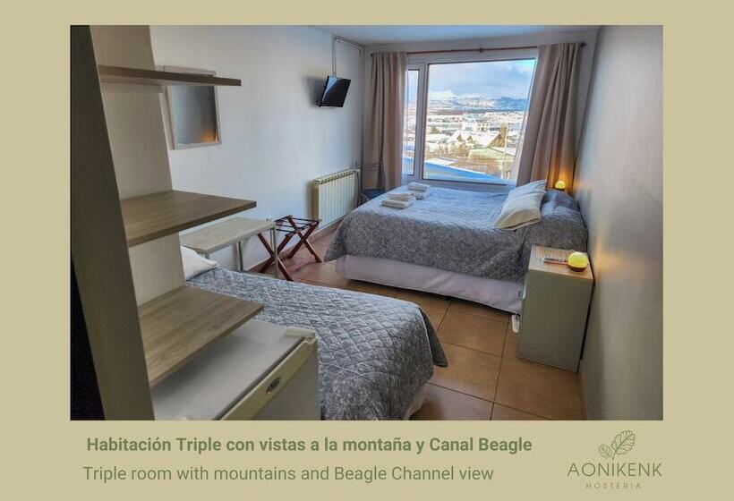 هاستل Hostería Aonikenk