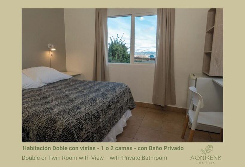 هاستل Hostería Aonikenk