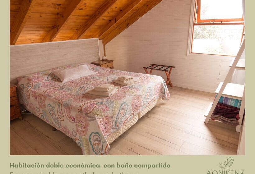 هاستل Hostería Aonikenk