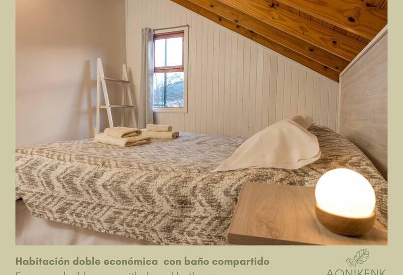 هاستل Hostería Aonikenk