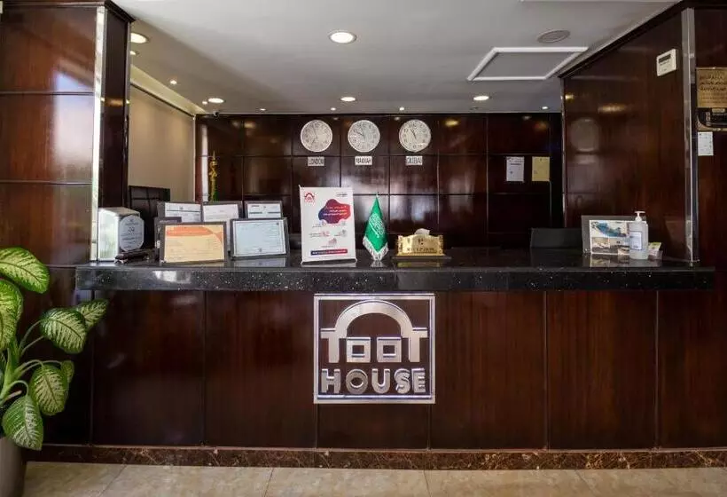 Toot House Alqaim