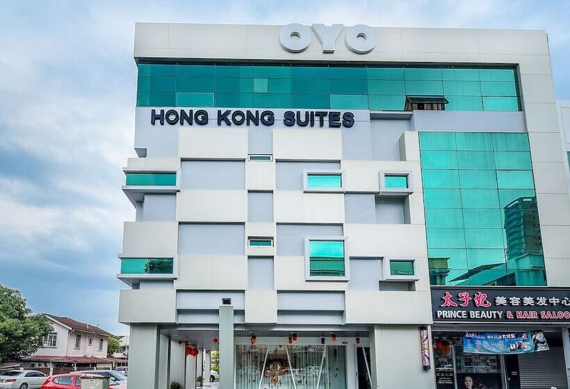 הוסטל Hongkong Suites